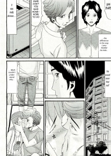 All In the Family - Part 3 [English] [Rewrite] [olddog51] - page 3