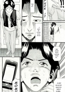 All In the Family - Part 3 [English] [Rewrite] [olddog51] - page 19