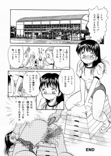 [Moroi AI] Suki Shite Iiyotsu - page 48