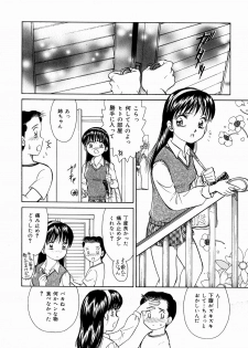 [Moroi AI] Suki Shite Iiyotsu - page 50
