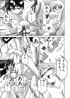 [Wanyanaguda] Toshiharu-kun wa Toshiue no Josei ni Sukareru Type? - page 29