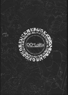 (C56) [Gadget Koubou (A-10)] 00-Lolita / Zero-Zero Lolita (Various) - page 6