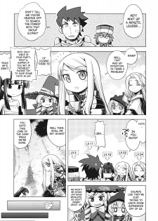 (SC42) [Kazeuma (Minami Star)] Sekaiju no Anone 8 (Etrian Odyssey) [English] {SaHa} - page 2