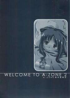 [A-ZONE Seisaku Iinkai (Various)] A-ZONE e Youkoso! 2 (Fate/stay night) - page 3