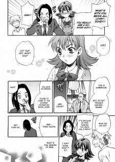 [Yukiyanagi] Mayu-sensei wa H de Komaru!! Ch. 1 (COMIC 0EX 2009-08 Vol. 20) [English] [CGrascal] - page 10