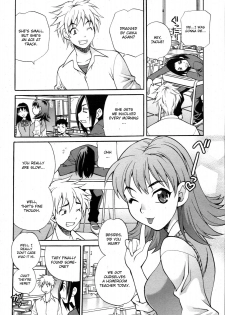 [Yukiyanagi] Mayu-sensei wa H de Komaru!! Ch. 1 (COMIC 0EX 2009-08 Vol. 20) [English] [CGrascal] - page 6