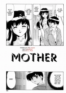 [Minazuki Satsuki] Mother [English] [DesuDesu] - page 1