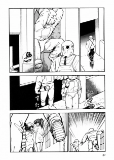 [Moriyama Toh (Yamamoto Naoki)] Toraware Penguin - page 31