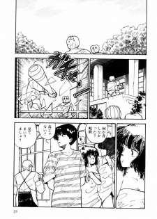 [Moriyama Toh (Yamamoto Naoki)] Toraware Penguin - page 30