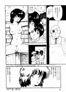 [Moriyama Toh (Yamamoto Naoki)] Toraware Penguin - page 43