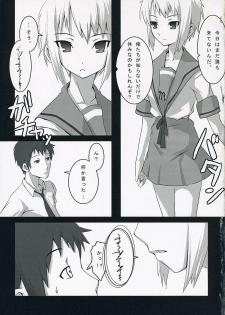 [Harakiri (KANT, nilitsu)] Harakiru Vol.1 (The Melancholy of Haruhi Suzumiya) - page 4