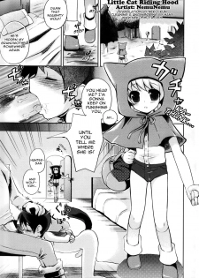 (C75) [Rorororomo (NemuNemu)] Neko Zukin-kun | Little Cat Riding Hood (Shounen Iro Zukan 9 ~Otogikko~) [English] - page 1