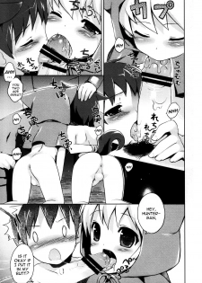 (C75) [Rorororomo (NemuNemu)] Neko Zukin-kun | Little Cat Riding Hood (Shounen Iro Zukan 9 ~Otogikko~) [English] - page 3