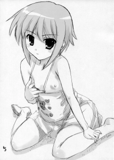 (SC32) [ARCHIVES (Hechi)] Nagato Yuuki no Yuuwaku (The Melancholy of Haruhi Suzumiya) - page 4