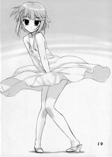 (SC32) [ARCHIVES (Hechi)] Nagato Yuuki no Yuuwaku (The Melancholy of Haruhi Suzumiya) - page 9