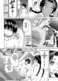[Isako Rokuroh] Kyoudaizakari | Sibling Lust (Bishoujo Kakumei KIWAME 2009-04 Vol. 1) [English] [darknight] - page 10