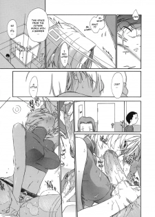 [Ash Yokoshima] 3 Angels Short [English] - page 37