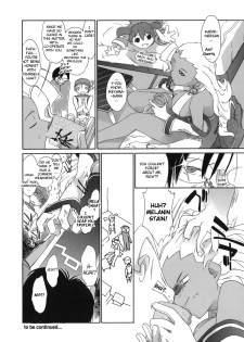[Ash Yokoshima] 3 Angels Short [English] - page 44