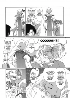 [Ash Yokoshima] 3 Angels Short [English] - page 27