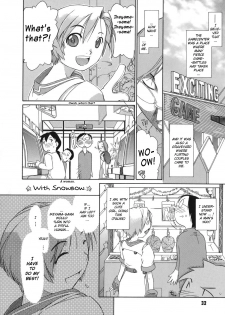 [Ash Yokoshima] 3 Angels Short [English] - page 32