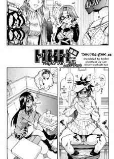 [Shiwasu no Okina] Triple H Ch. 4 [Eng] {doujin-moe.us} - page 1