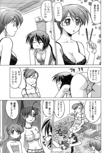 [Shimamoto Harumi.] Ichigo Time - Strawberry Time - page 30