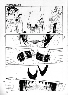 [Tomonaga Kazu] MOMONE IV - page 38