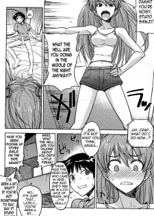 (C77) [Poyopacho (UmiUshi)] Poyopacho Z (Rebuild of Evangelion) [English] =LWB= - page 14