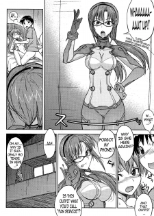 (C77) [Poyopacho (UmiUshi)] Poyopacho Z (Rebuild of Evangelion) [English] =LWB= - page 24