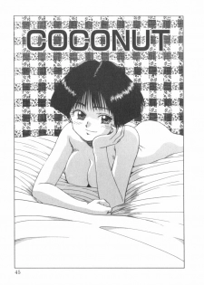 [Ohnuma Hiroshi] RASHNESS - page 45