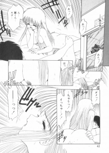 [Ohnuma Hiroshi] RASHNESS - page 42