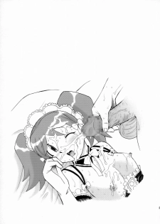 (SC31) [Studio Wallaby (Haruhonya)] Natsumi Seifuku Keikaku (Keroro Gunsou) - page 24