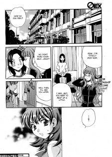 [Yuki Yanagi] Mayu-sensei ha H de komaru!! 2 [English] - page 20