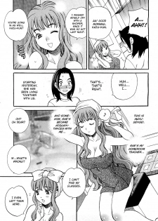 [Yuki Yanagi] Mayu-sensei ha H de komaru!! 2 [English] - page 3