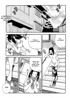 [Yuki Yanagi] Mayu-sensei ha H de komaru!! 2 [English] - page 1