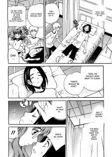[Yuki Yanagi] Mayu-sensei ha H de komaru!! 2 [English] - page 10
