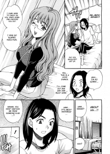 [Yuki Yanagi] Mayu-sensei ha H de komaru!! 2 [English] - page 11