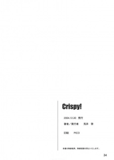 (C67) [Kansai Orange (Arai Kei)] Crispy! (Galaxy Angel) - page 33