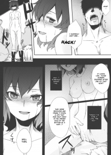 (C77) [Nami-nami Restaurant (Tsukinami Kousuke)] Mitidzure - Anchor (Touhou Project) [English] [CGrascal] - page 20