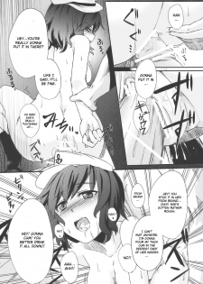 (C77) [Nami-nami Restaurant (Tsukinami Kousuke)] Mitidzure - Anchor (Touhou Project) [English] [CGrascal] - page 18