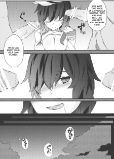 (C77) [Nami-nami Restaurant (Tsukinami Kousuke)] Mitidzure - Anchor (Touhou Project) [English] [CGrascal] - page 12