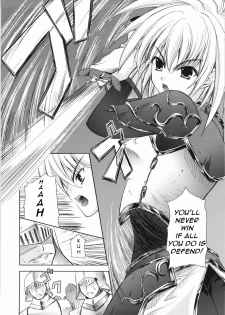 [Nanase Mizuho] Collapse Knight Ch.1-3 [English] [Torwyn] - page 2