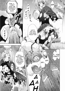 [Nanase Mizuho] Collapse Knight Ch.1-3 [English] [Torwyn] - page 17