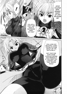 [Nanase Mizuho] Collapse Knight Ch.1-3 [English] [Torwyn] - page 7