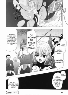 [Nanase Mizuho] Collapse Knight Ch.1-3 [English] [Torwyn] - page 20