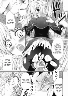 [Nanase Mizuho] Collapse Knight Ch.1-3 [English] [Torwyn] - page 13