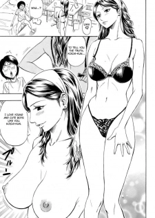 [Daigo] Happening (Angel Club 2008-10) [English] [Fated Circle] [Decensored] - page 5