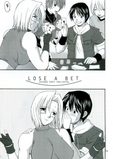(C68) [Saigado] THE YURI & FRIENDS MARY SPECIAL (King of Fighters) - page 33