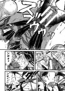 [Otaku no Youjinbou] Youjinbou Otaku Matsuri 5 - page 33