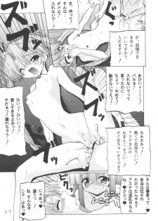 [Oohashiya (Oohashi Hikaru)] 3-nen A-gumi Kagai Jugyou (Mahou Sensei Negima!) - page 16